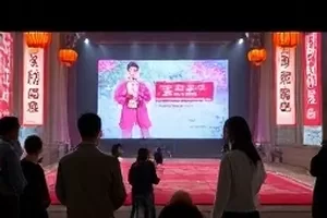 《官方账号的错字声明》封面，截图排版示意