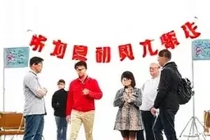 《热搜背后的四十八小时》复盘封面，时间线图示